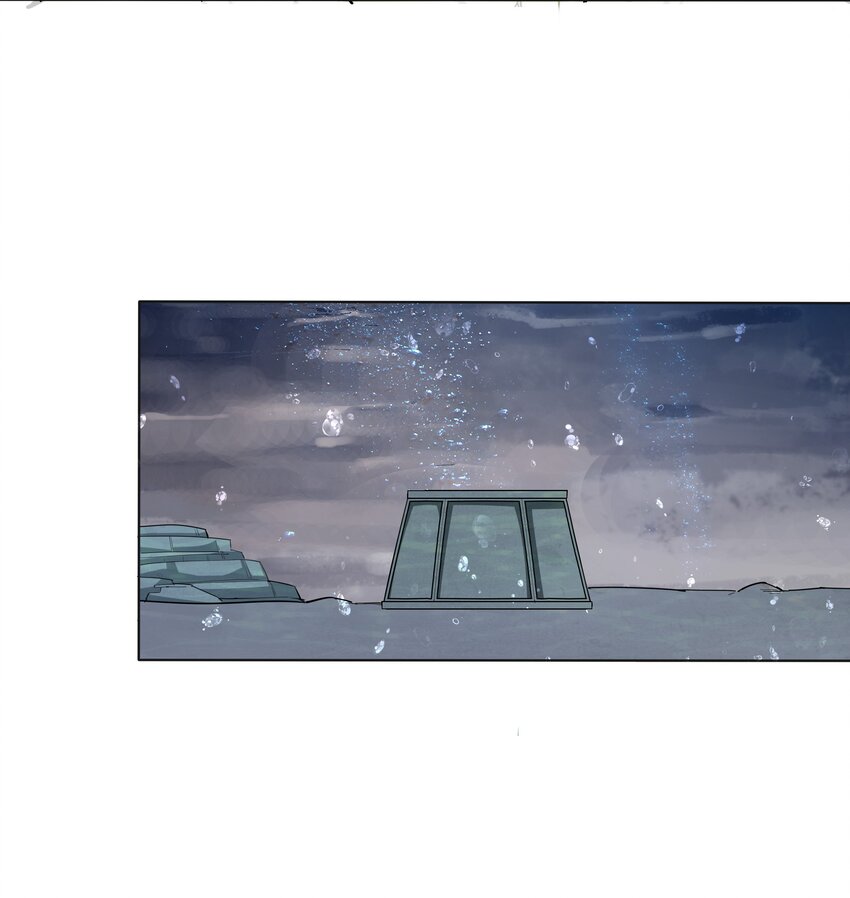 万古第一神漫画,013 迷灵之瞳1图