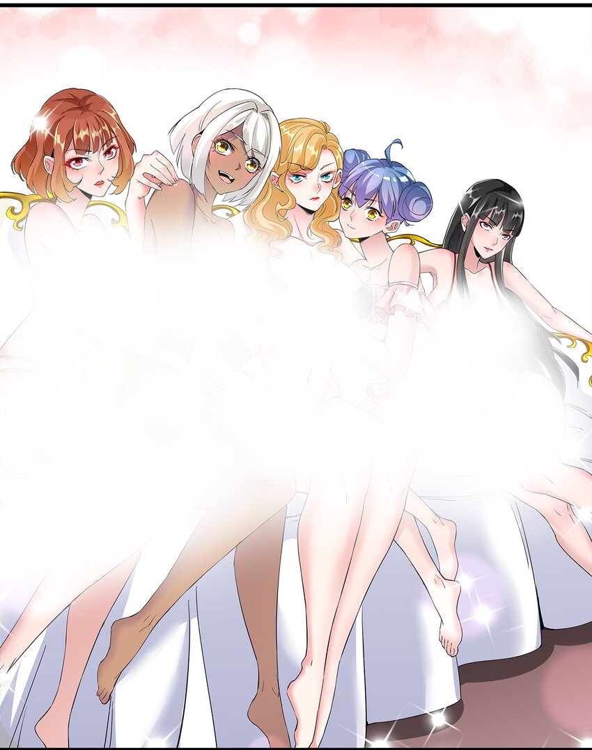 万古第一神漫画,023 嗜血狂魔1图