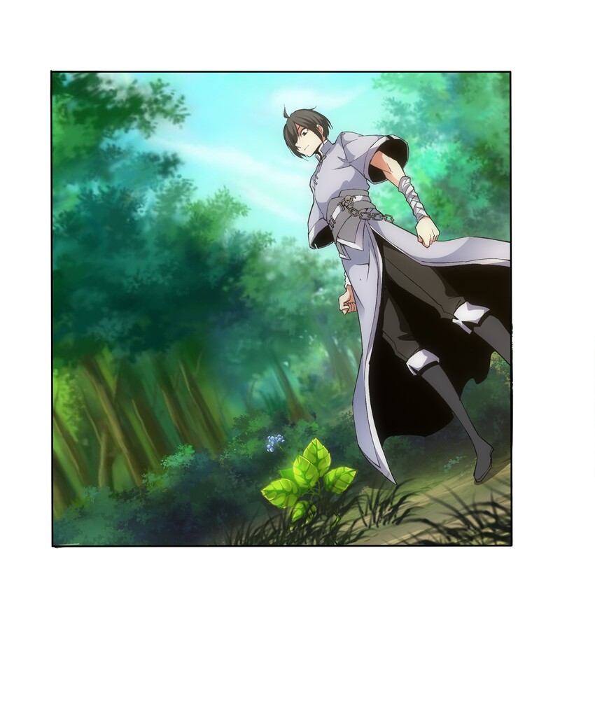 万古第一神漫画,009 宰了你！1图