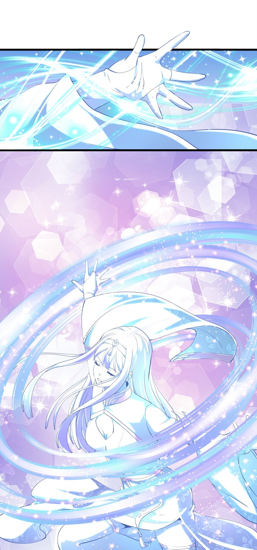 万古第一神漫画,008 女鬼附身？2图