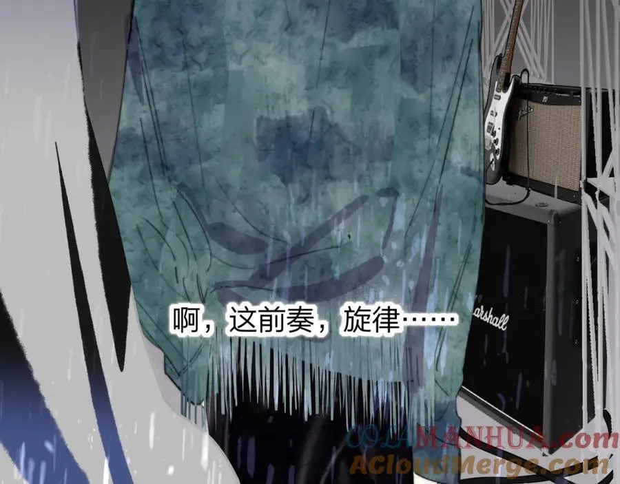 樱花漫画官方正版官网入口漫画,第75话 淘汰还是晋级？1图
