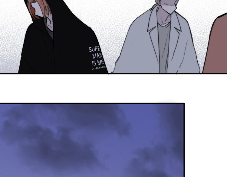 樱花漫画官方正版官网入口漫画,第17话 修罗场1图