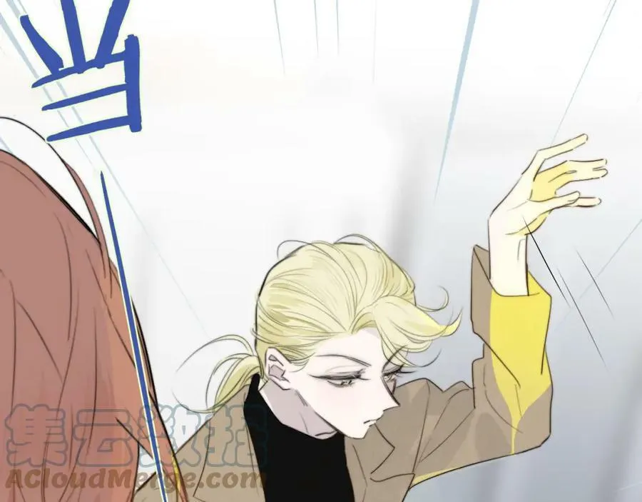 非友人关系百度百科漫画,第29话 老师x学生2图