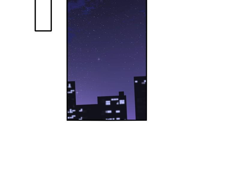 非友人关系漫画,第69话 答应我的事2图
