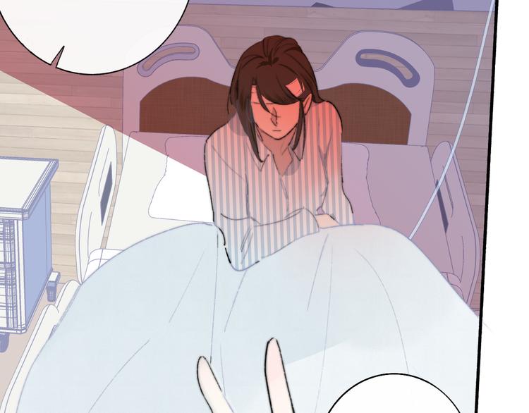 非友人关系漫画,秦小凤篇 你喜欢什么样的人？2图