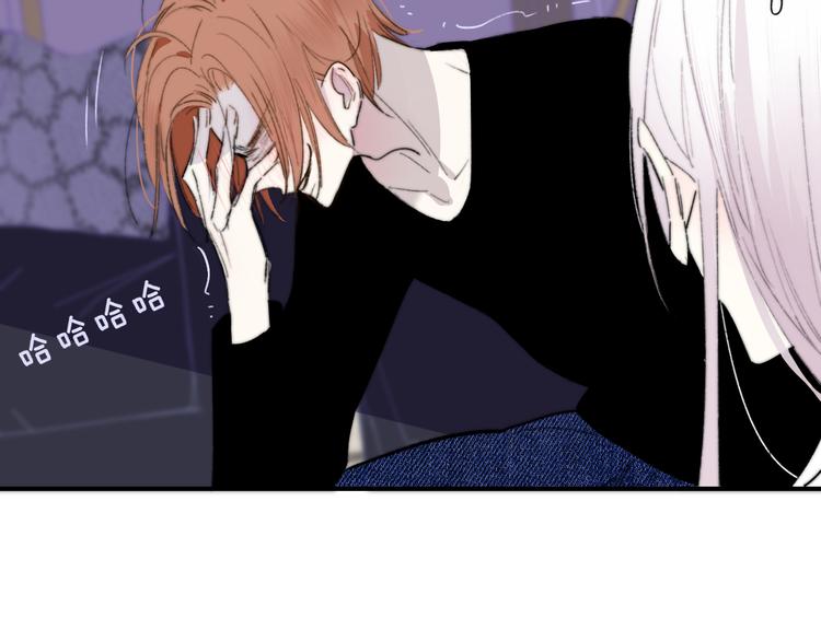 非友人关系完结了吗漫画,第67话 住在一起2图