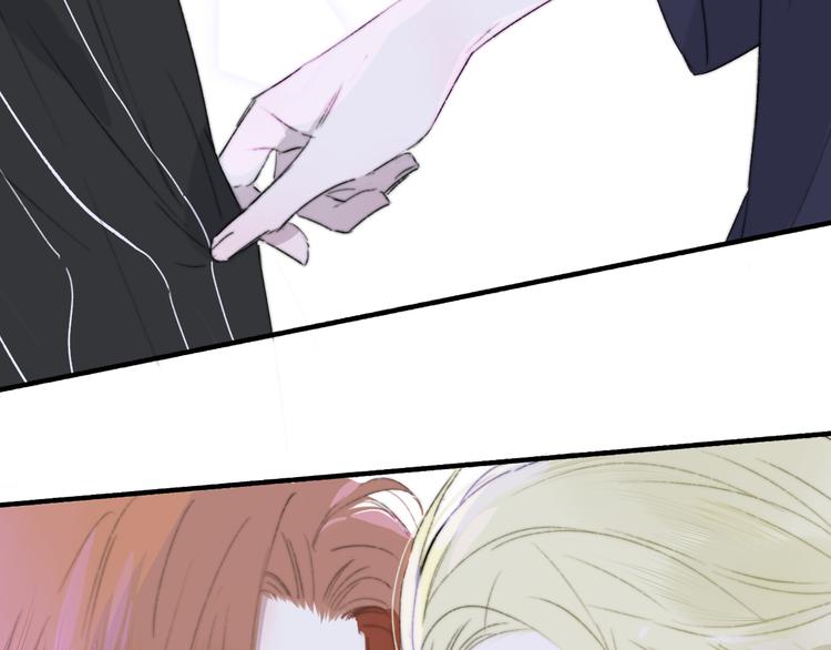 非友人关系漫画,第65话 对不起2图