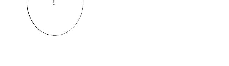 非友人关系more than just friends漫画,第50话 被信任的感觉2图