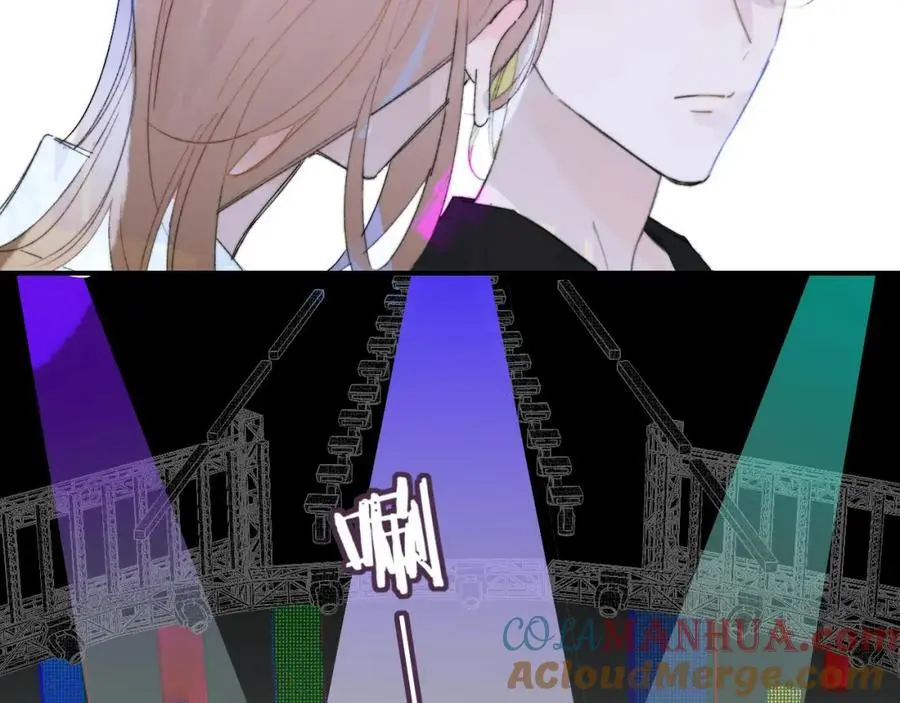 非友人关系漫画,第67话 下意识的渴望2图