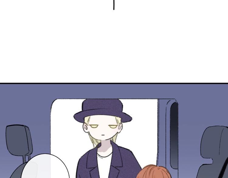 樱花漫画官方正版官网入口漫画,第26话 新造型2图