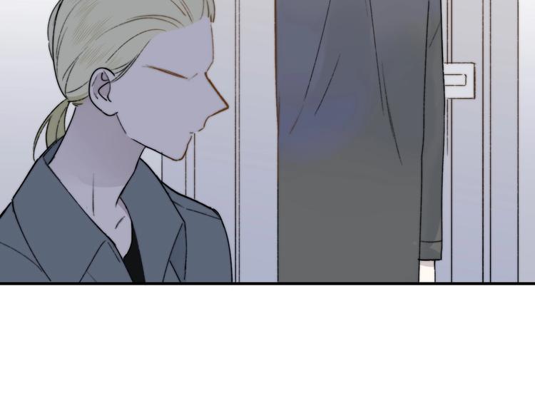 樱花漫画官方正版官网入口漫画,第21话 改变2图