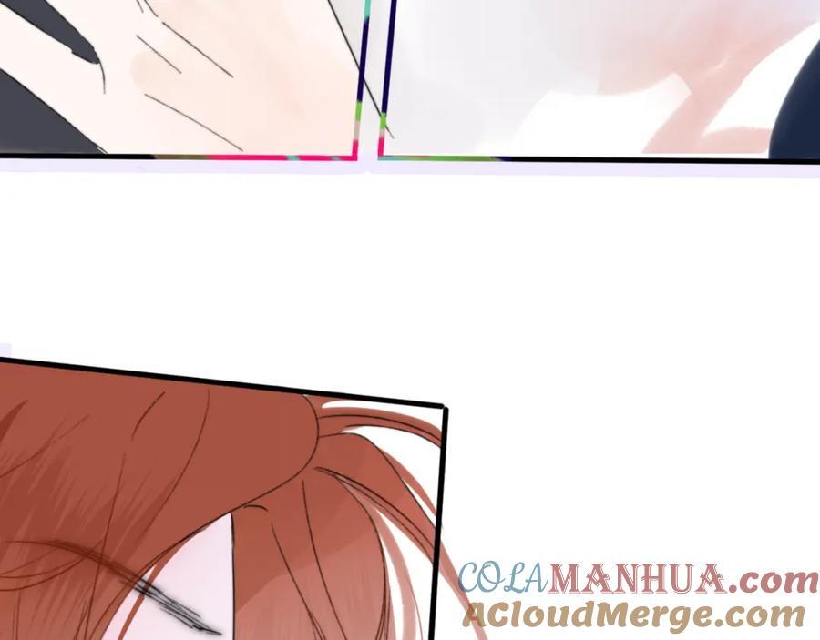 非友人关系虐吗漫画,第58话 我要帮他1图