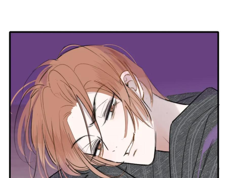 樱花漫画官方正版官网入口漫画,第57话 他的过去2图