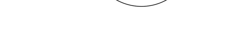 樱花漫画官方正版官网入口漫画,第61话 这难道是真的……？1图