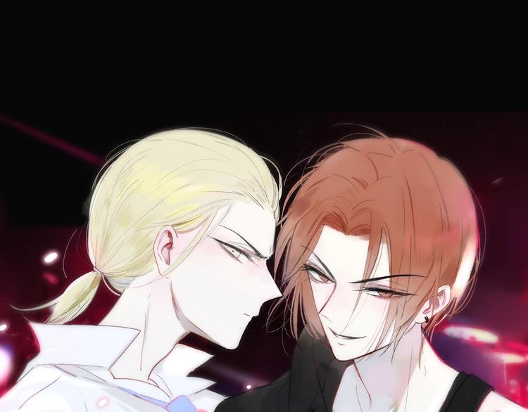 樱花漫画官方正版官网入口漫画,第49话 你的邀请1图
