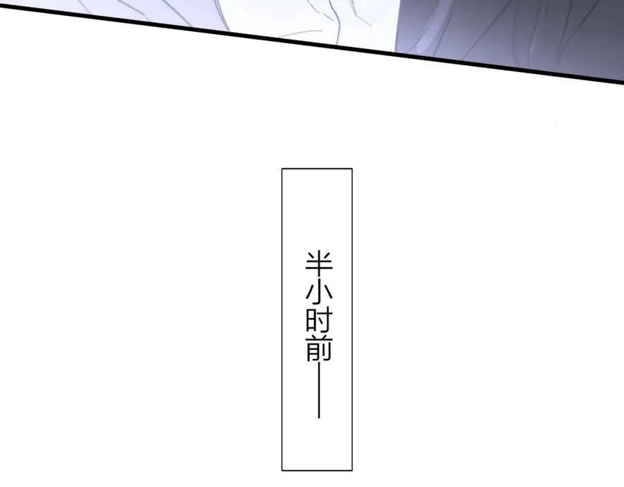 非友人关系more than just friends漫画,第45话 来我家吧～2图