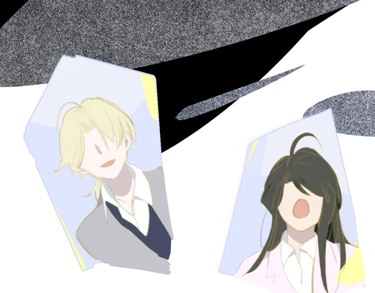 非友人关系漫画,秦小凤篇——真恶心，别跟着我们2图