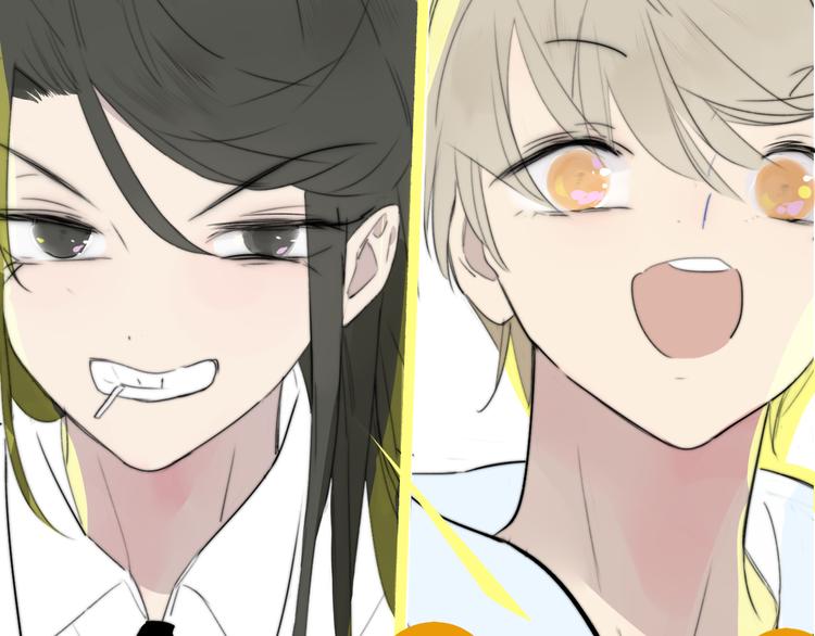 非友人关系土豪漫画漫画,秦小凤篇——秦岚妹妹，我的挚友1图