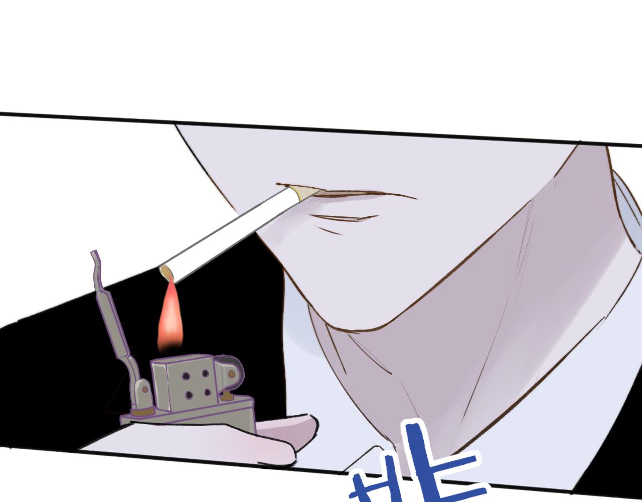 非友人关系虐吗漫画,第19话 引火上身2图