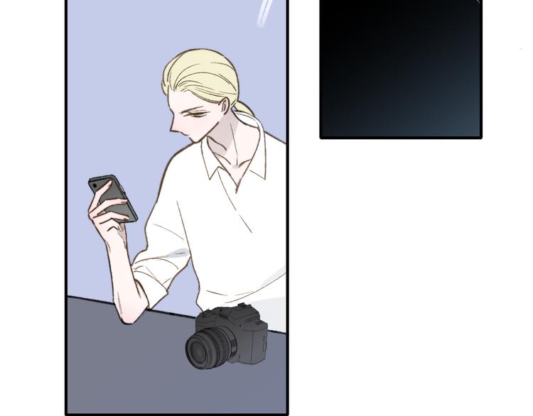 非友人关系more than just friends漫画,第5话 你和我的世界1图