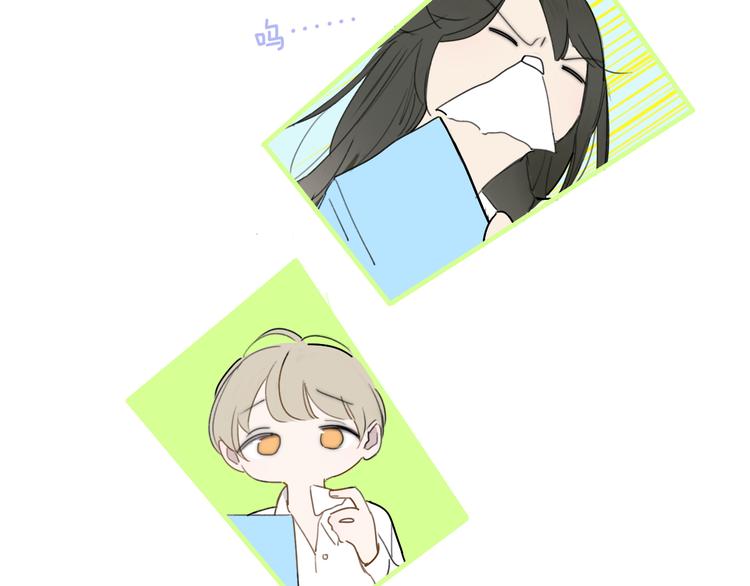 非友人关系土豪漫画漫画,秦小凤篇——秦岚妹妹，我的挚友1图