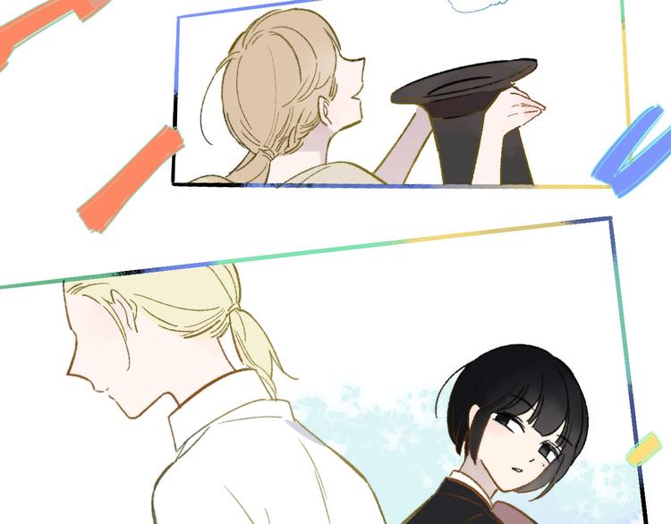 樱花漫画官方正版官网入口漫画,第1话 冤家路窄1图