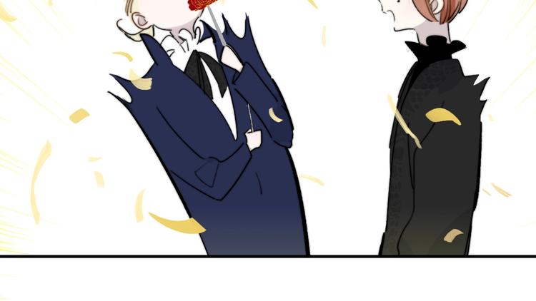 非友人关系漫画,第43话 别的想法2图