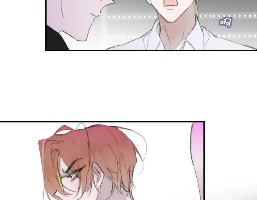 樱花漫画官方正版官网入口漫画,第75话 淘汰还是晋级？2图