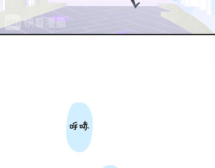 樱花漫画官方正版官网入口漫画,兄弟篇 和哥一起的日子1图