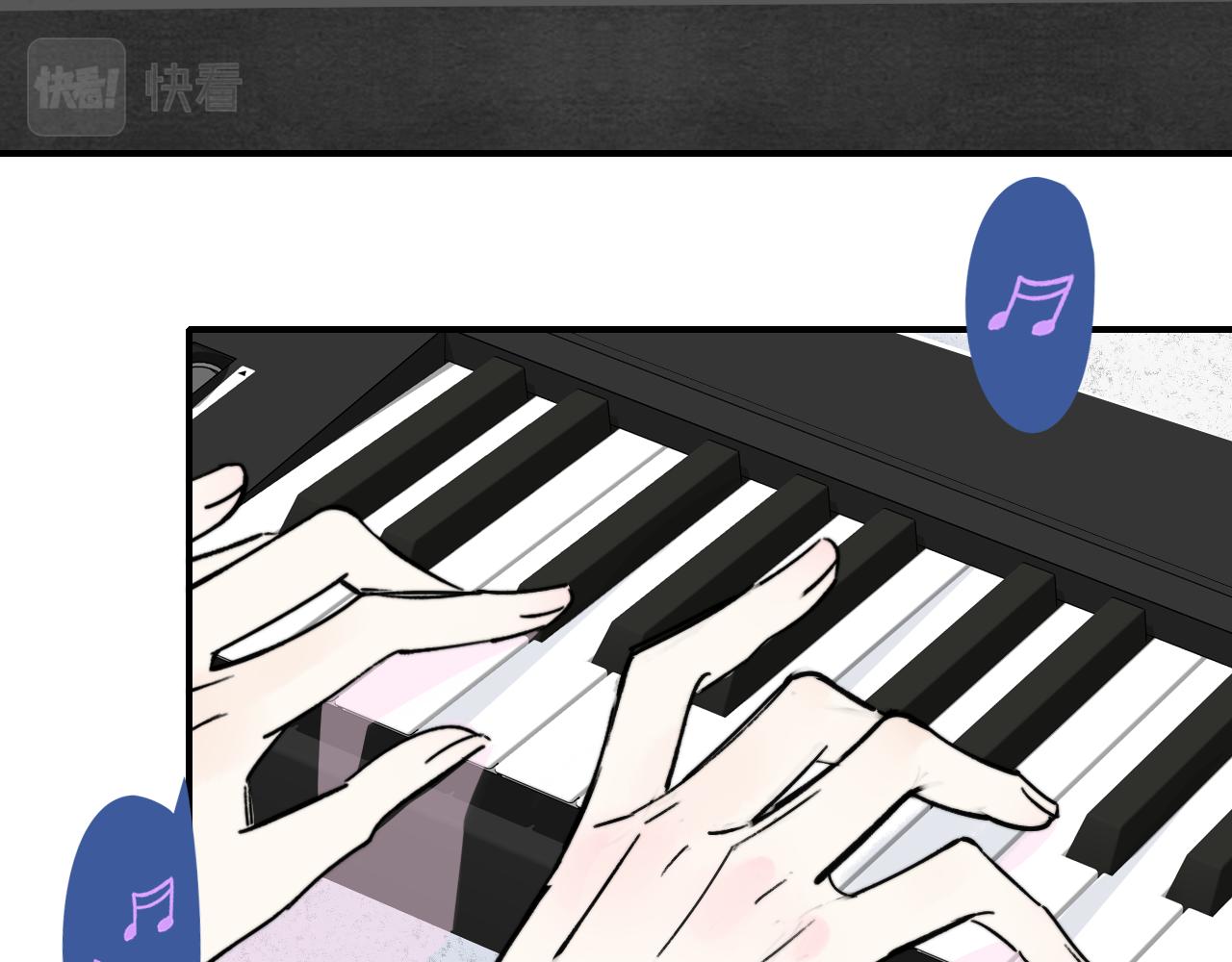樱花漫画官方正版官网入口漫画,第4话 情敌？2图