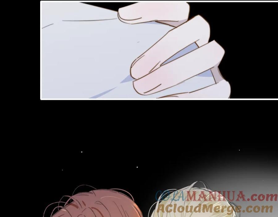 非友人关系漫画,第62话 阿明的身份是？1图