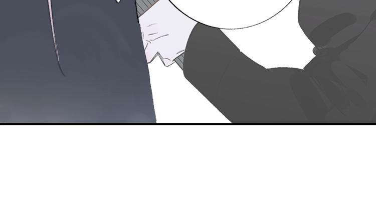 樱花漫画官方正版官网入口漫画,第11话 真巧，想我了吗？2图