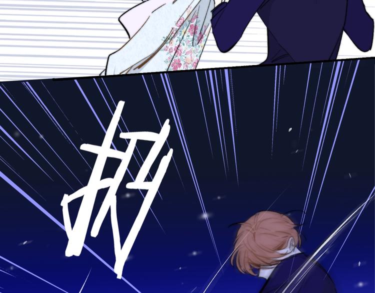 非友人关系百度百科漫画,第48话 跟我回家2图