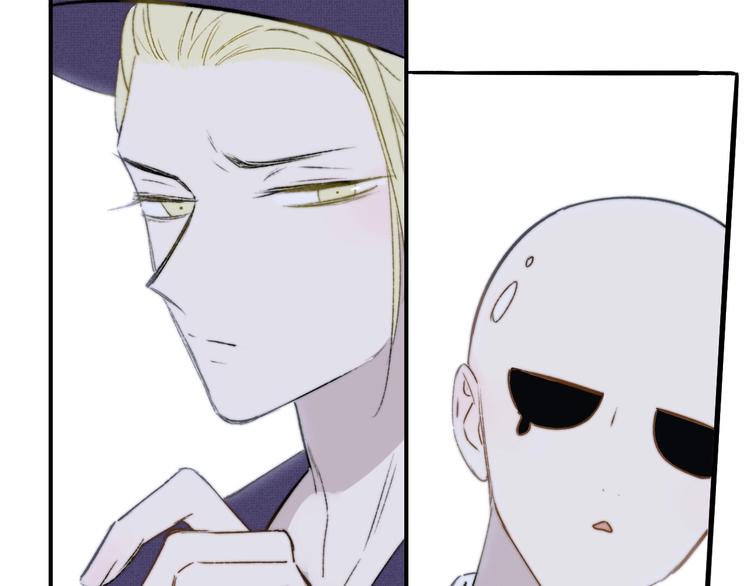 樱花漫画官方正版官网入口漫画,第26话 新造型2图