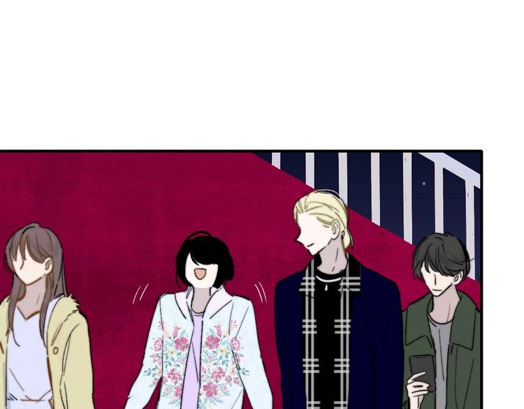 樱花漫画官方正版官网入口漫画,第46话 别有用心1图