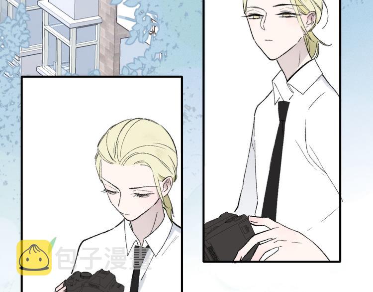 樱花漫画官方正版官网入口漫画,第1话 冤家路窄1图
