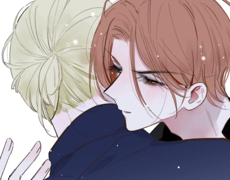 非友人关系漫画,第44话 拥抱1图