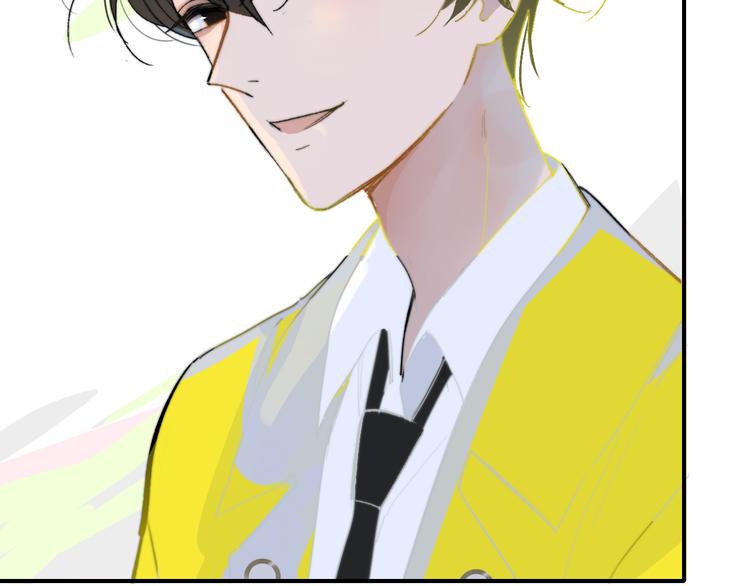 非友人关系漫画,秦小凤篇——秦岚妹妹，我的挚友2图