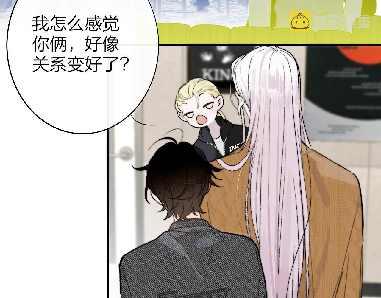 樱花漫画官方正版官网入口漫画,第36话 排练与生活1图