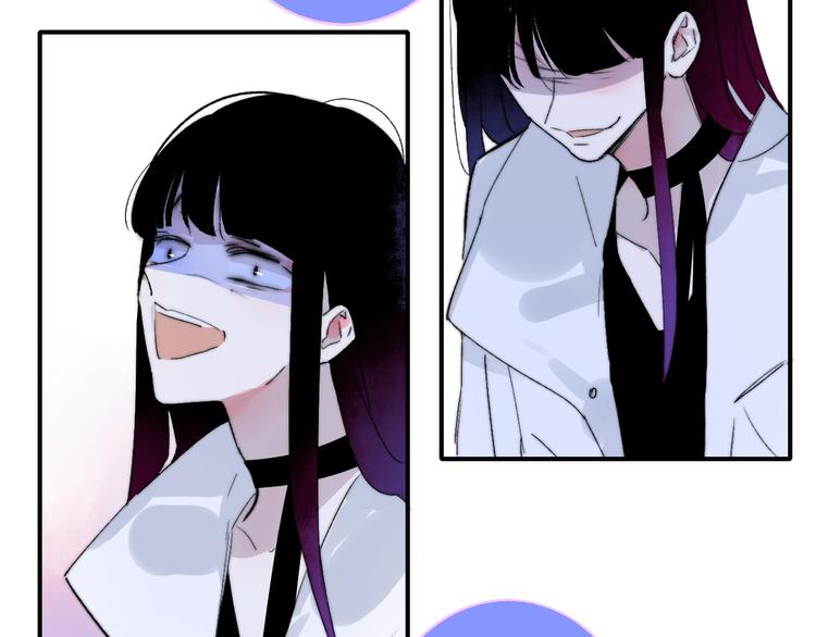 非友人关系more than just friends漫画,第53话 失控2图