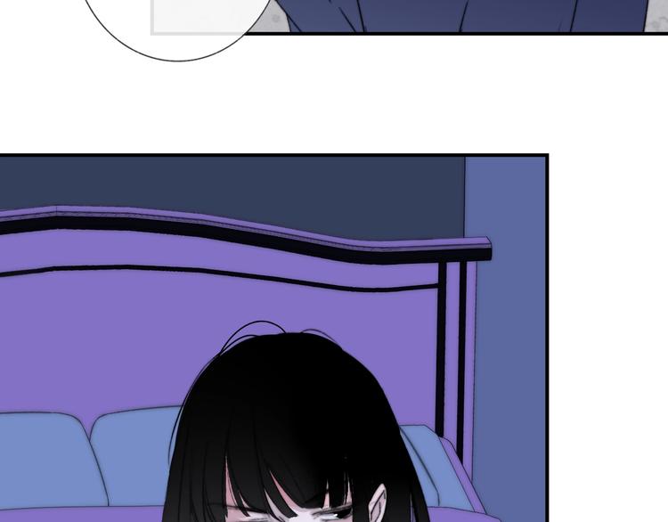 非友人关系漫画,第44话 拥抱2图