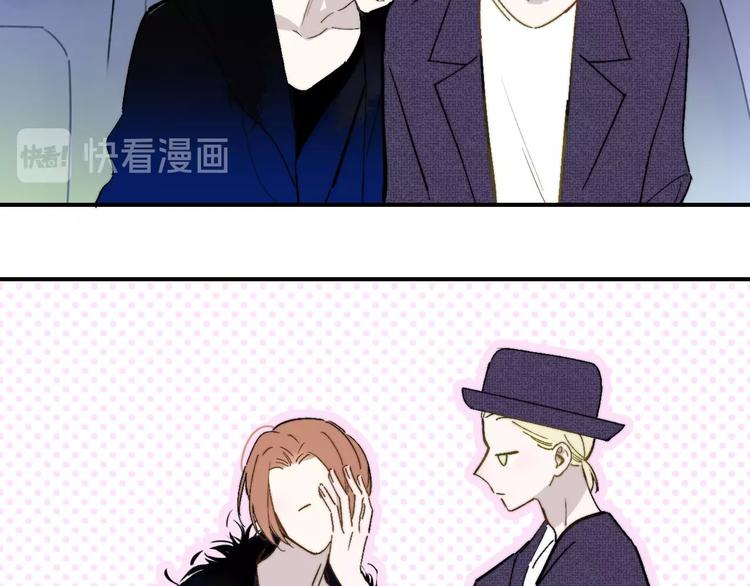 非友人关系more than just friends漫画,第24话 拍摄开始2图