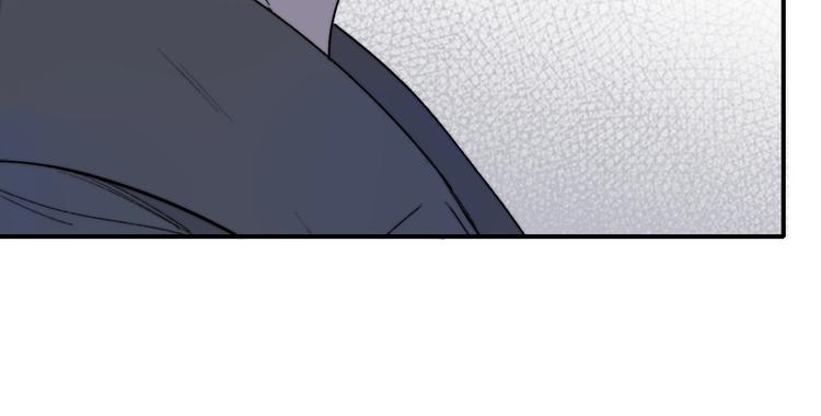 樱花漫画官方正版官网入口漫画,第21话 改变2图