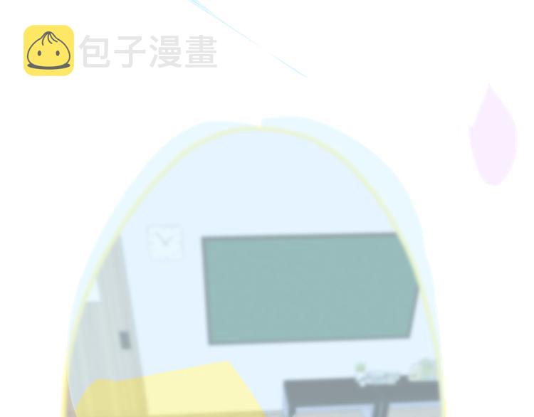 樱花漫画官方正版官网入口漫画,兄弟篇 坐我腿上吧2图