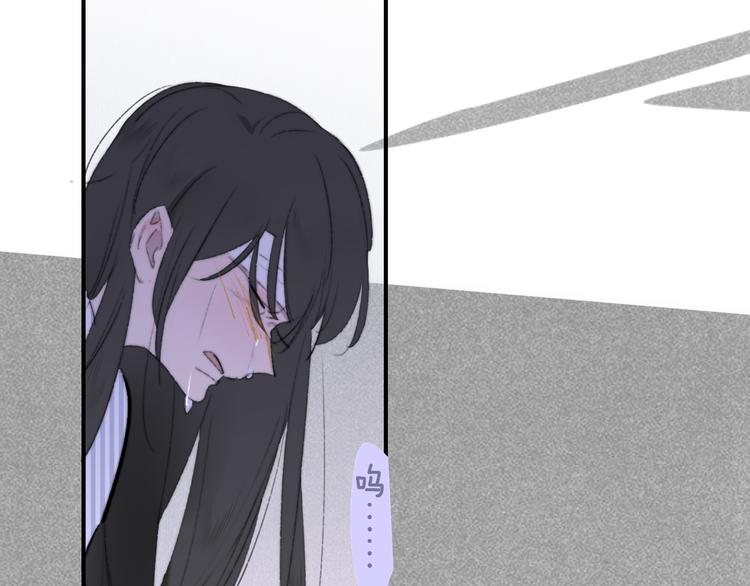非友人关系漫画,秦小凤篇 你喜欢什么样的人？1图