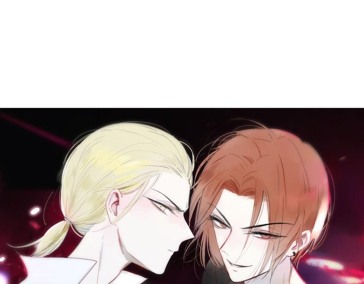 非友人关系more than just friends漫画,第7话 梦话2图