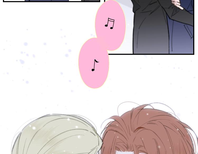 樱花漫画官方正版官网入口漫画,第43话 别的想法2图