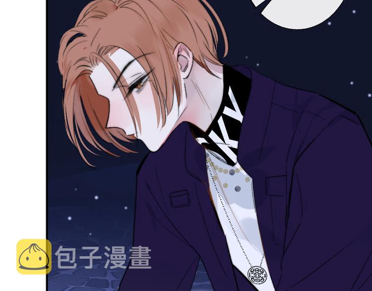 非友人关系第二季漫画免费观看下拉式6漫画漫画,番外 戏里戏外2图