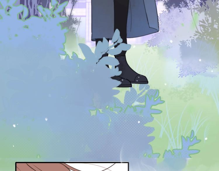 樱花漫画官方正版官网入口漫画,第19话 要求2图