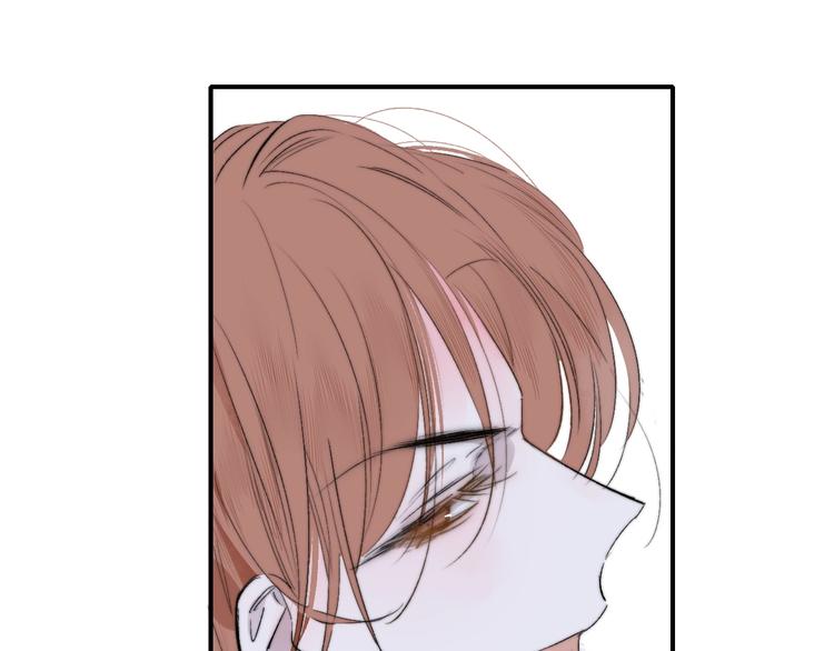 樱花漫画官方正版官网入口漫画,第49话 你的邀请2图